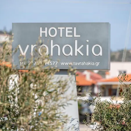 Vrahakia Sarti